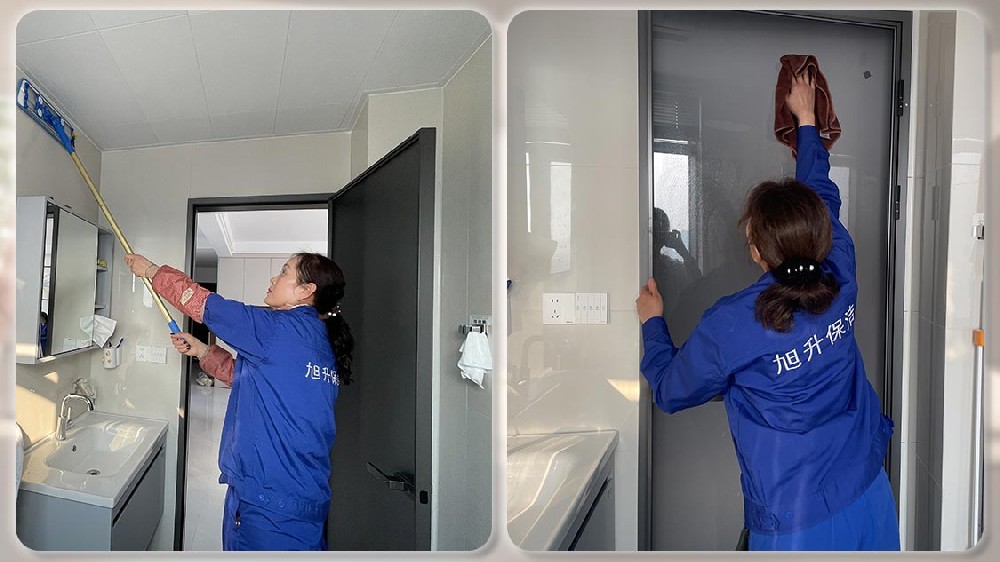 上門保潔按時(shí)間收費(fèi)還是按面積收費(fèi)更劃算？一篇告訴你答案